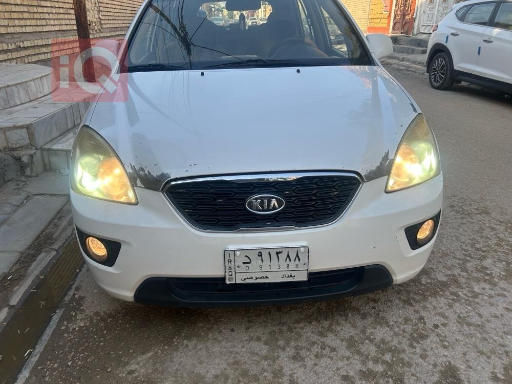 کیا کادێنزا